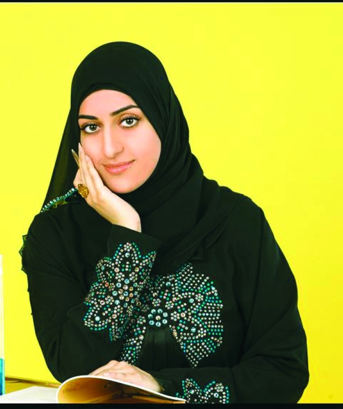 "إيمان اليوسف"