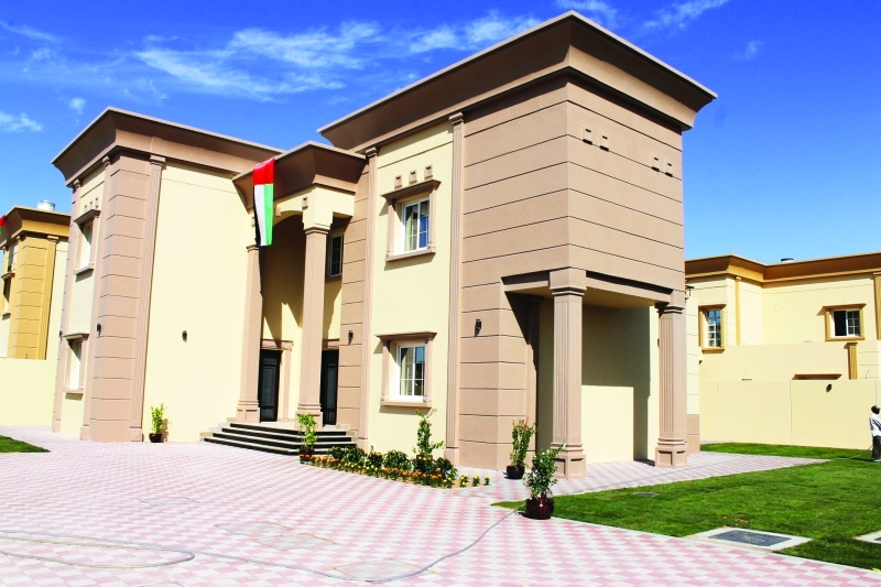 "قروض ومنح سكنية لـ 1711 مواطناً | أرشيفية"