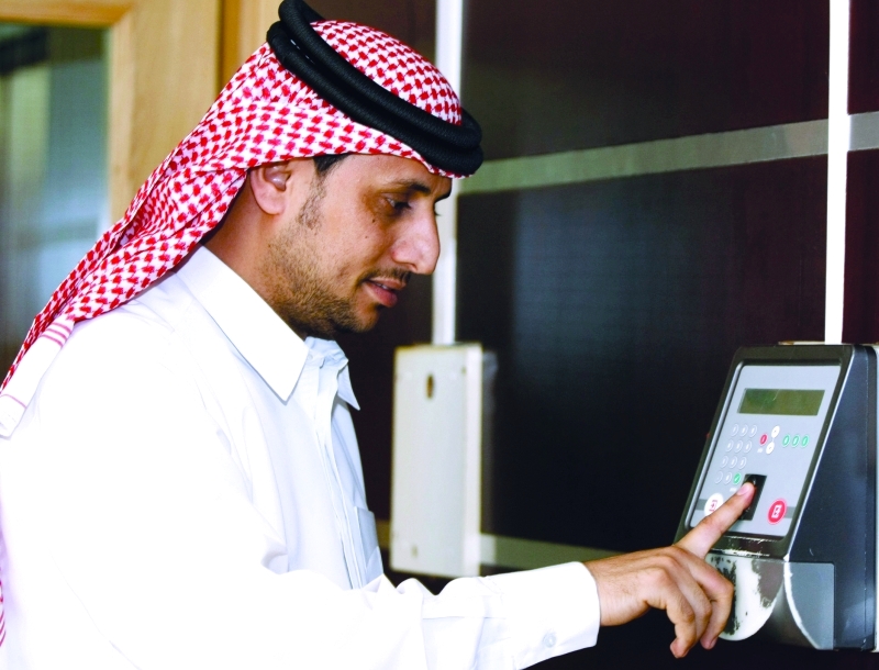 "استحداث برنامج خاص في البصمة يستوعب 10 آلاف مستخدم | البيان"