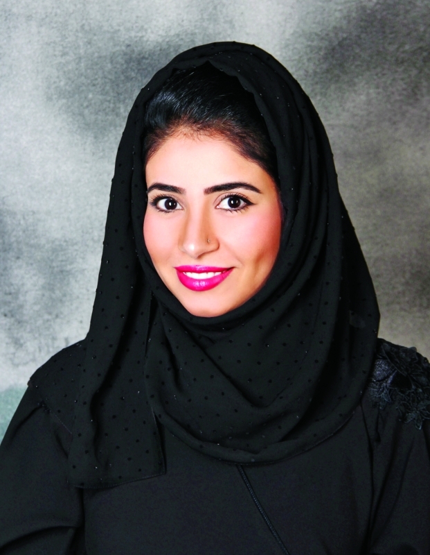 "بدرية الحرمي"