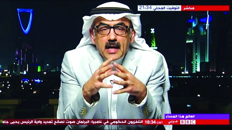 "سليمان العقيلي"