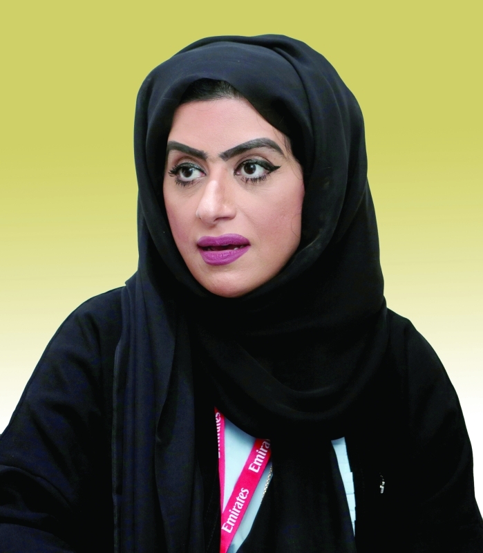 "■ أميرة العوضي"