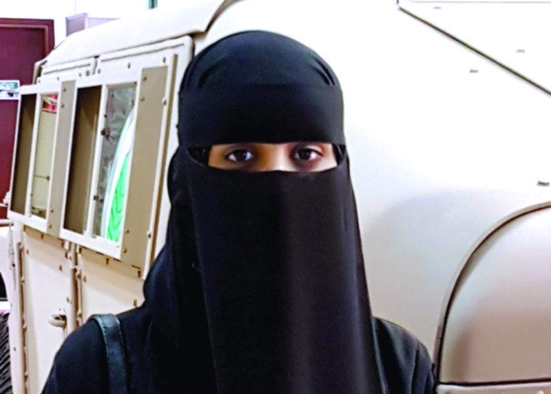 "Ⅶ عنود سالم"
