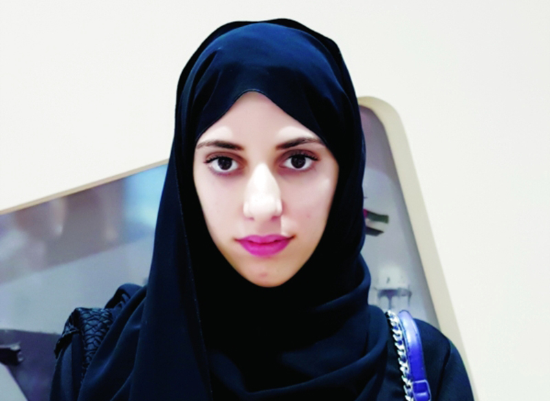 "Ⅶ مريم محمود"