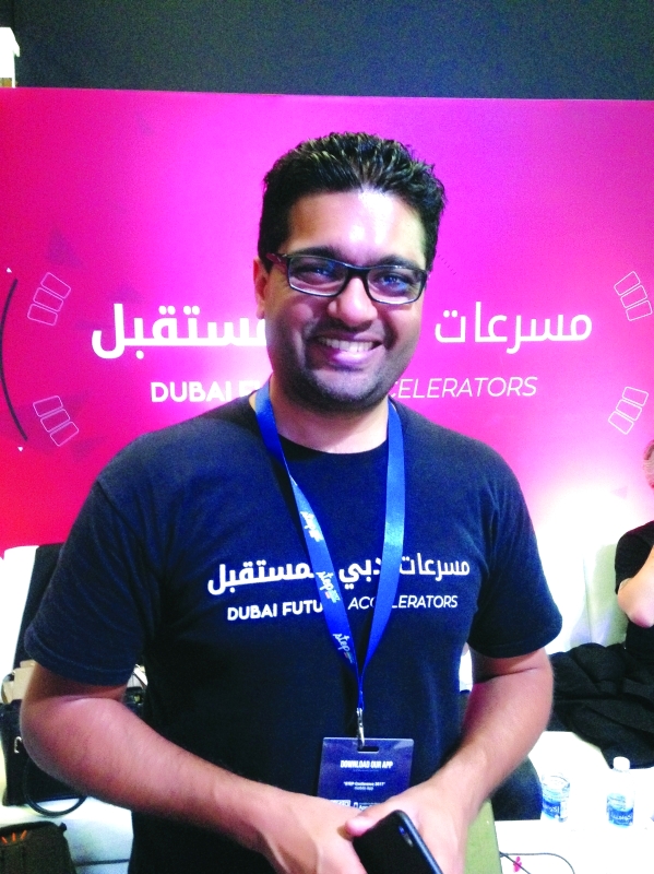 "■ ناثان راماشارما"