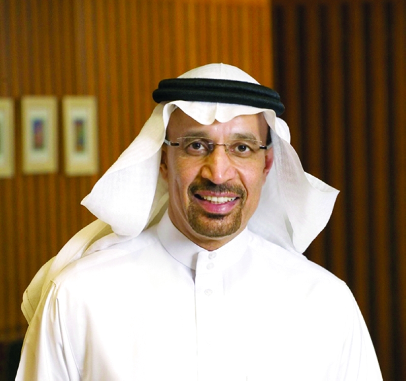 "خالد الفالح"