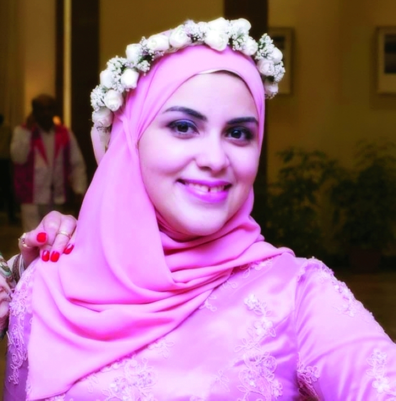 "نيرمين أسامة"