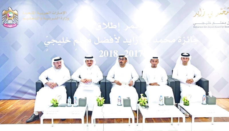 "Ⅶ حسين الحمادي وعلي القرني ومحمد النعيمي وعبدالرحمن الحمادي وحمد الدرمكي خلال المؤتمر الصحافي للإعلان عن إطلاق الجائزة | من المصدر"