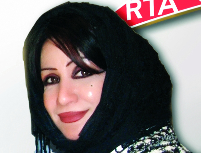 "■ ميثاء بن عدي"