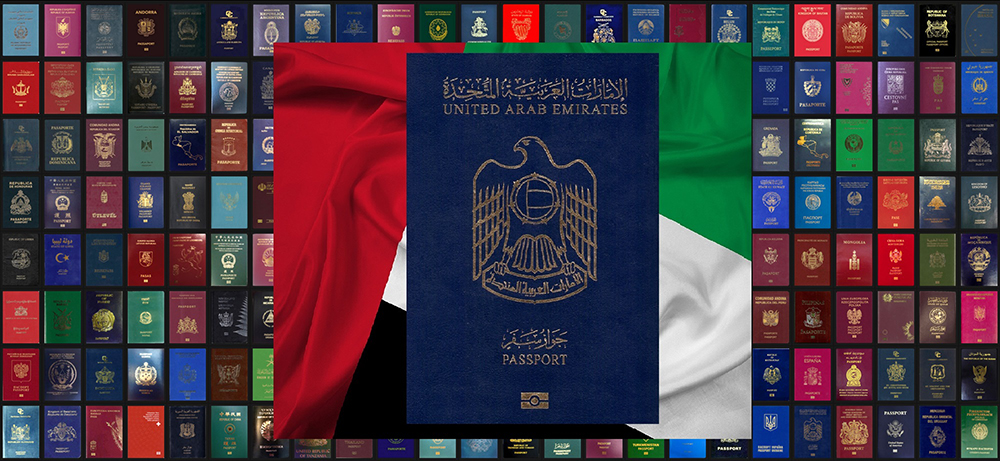 جواز السفر الإماراتـي .. 26 عالمياً ومن الخمسة الأوائل في 2021