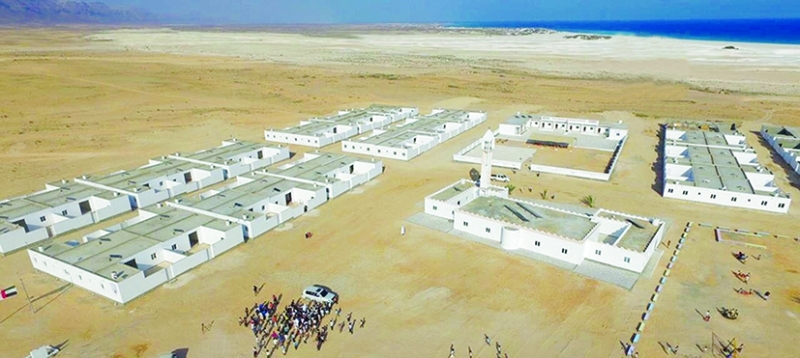 "■ جانب من مدينة زايد في سقطرى | وام"