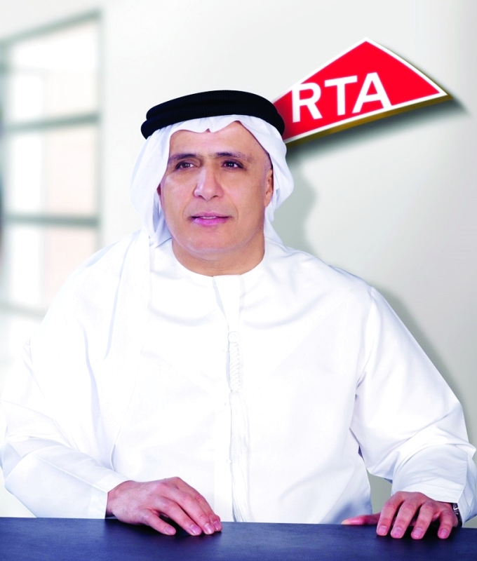 "مطر الطاير"