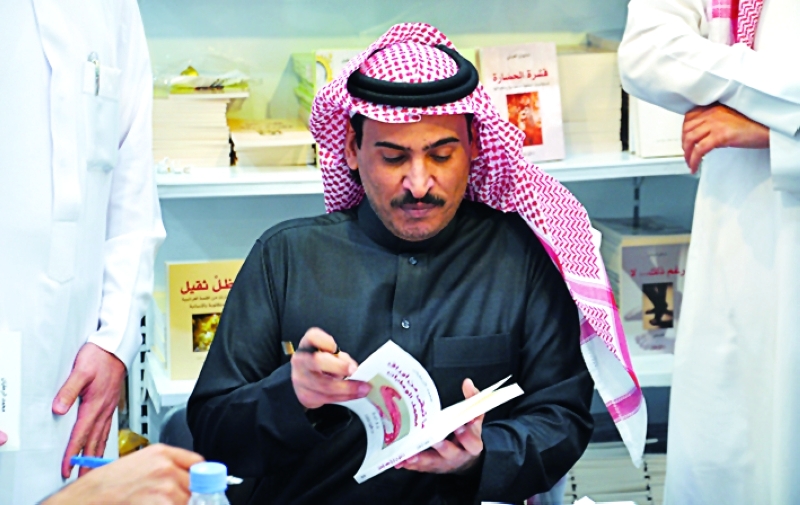 "■ محمد الرطيان"