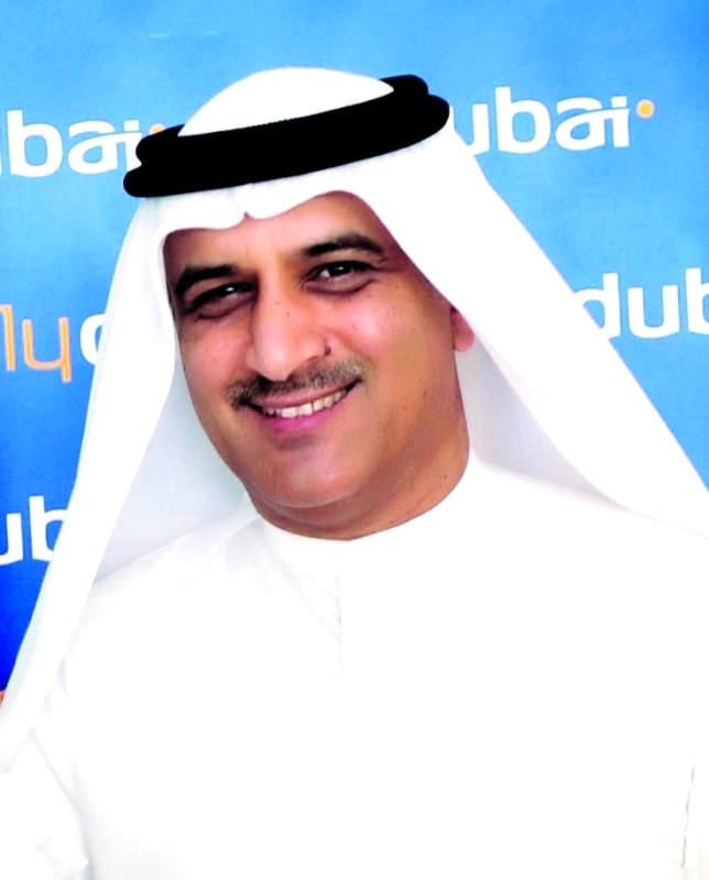 "Ⅶ غيث الغيث"