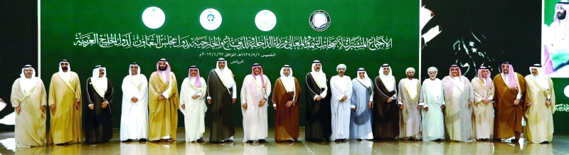 "■ وزراء الداخلية والدفاع والخارجية في دول مجلس التعاون الخليجي | وام"