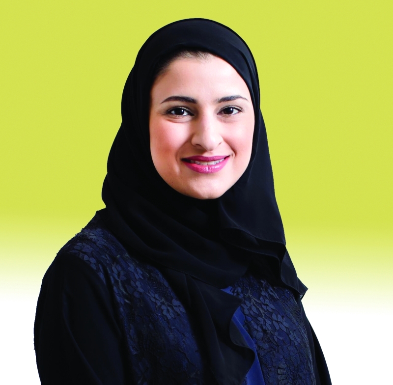 "سارة الأميري"