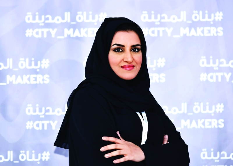 "إيمان السويدي"