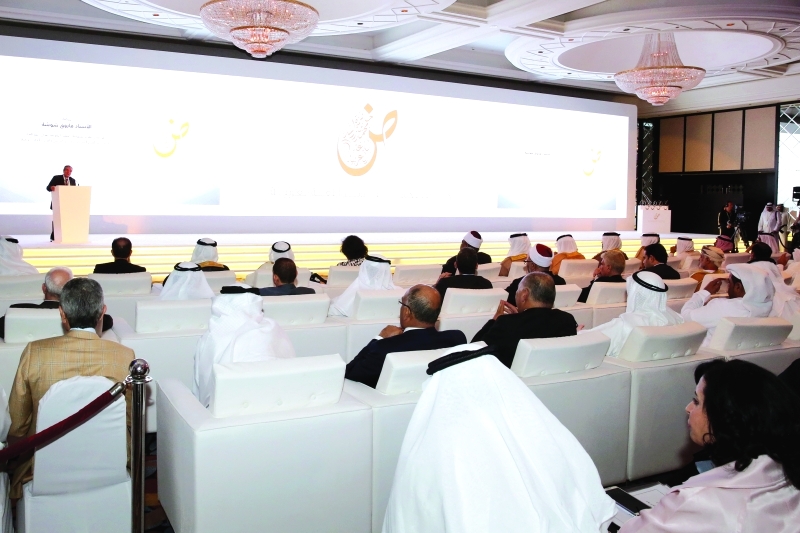 "■ من جلسات مؤتمر اللغة العربية الدورة الماضية  ا  رشيفية"