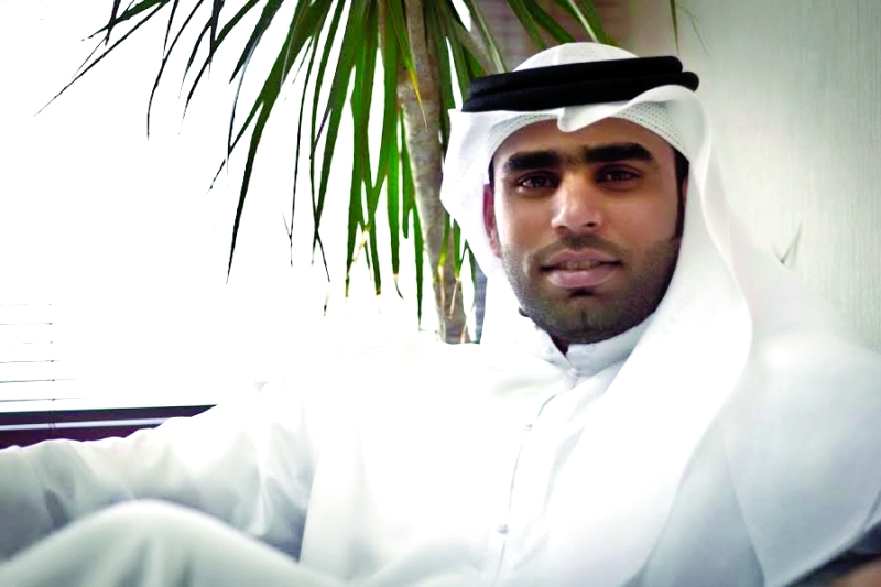 "يوسف البحر"