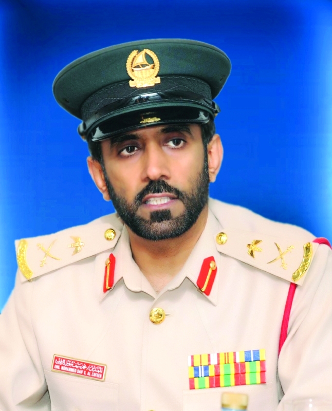 "محمد الزفين"