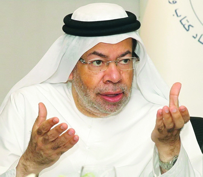 "■ حبيب الصايغ"