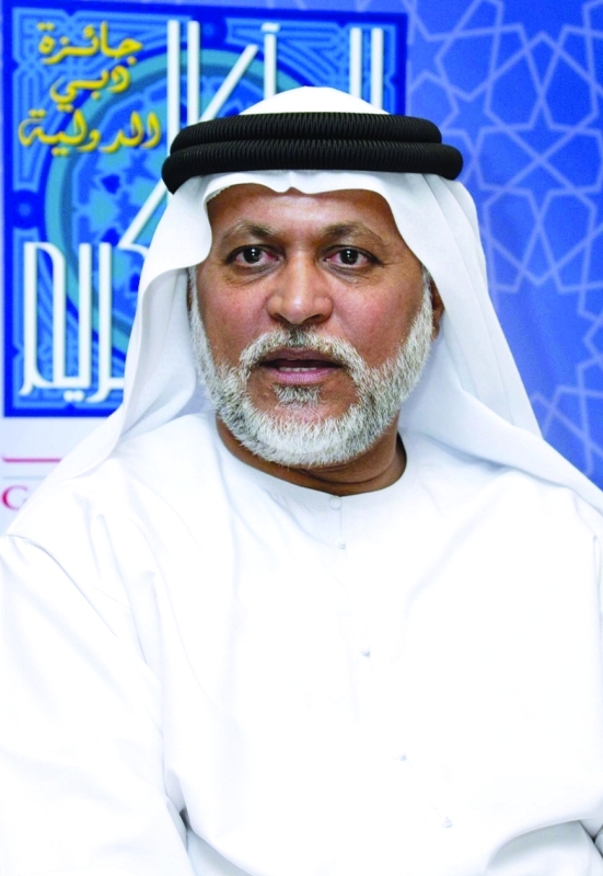 "إبراهيم بوملحة"