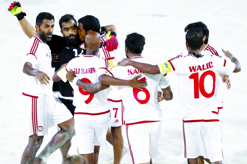 "■ فرحة لاعبي المنتخب بالفوز | البيان"