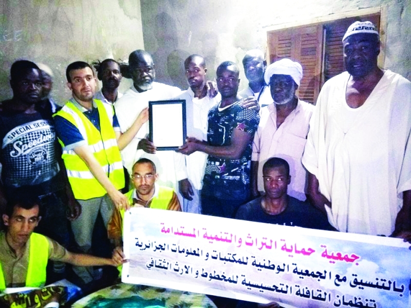 "وفد من جمعية حماية التراث والتنمية المستدامة في بيت الشهيدة لأداء واجب العزاء"
