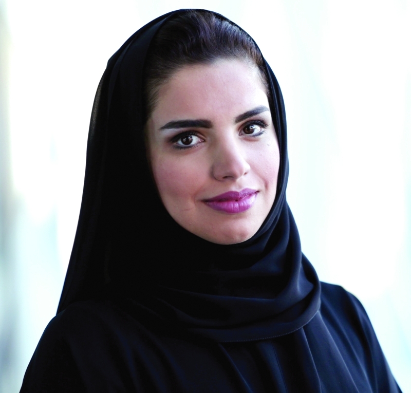 "أمينة طاهر"
