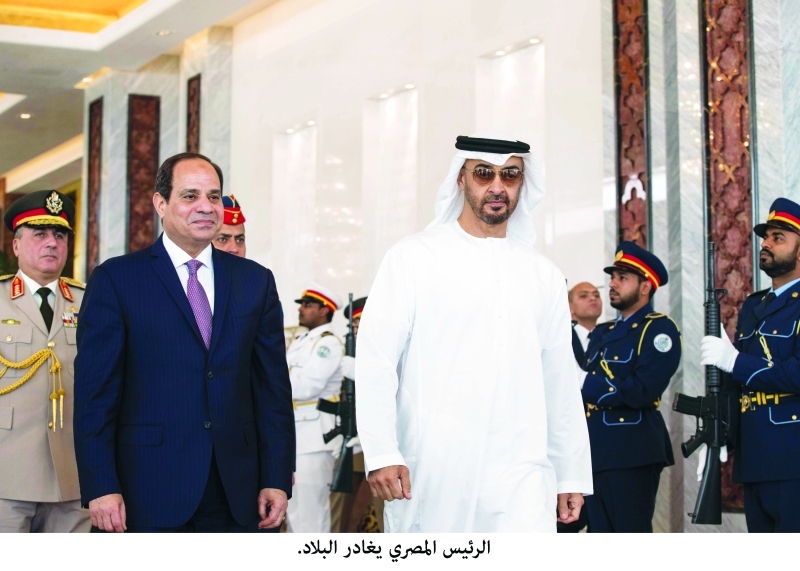 "■ محمد بن زايد مودعاً عبد الفتاح السيسي"