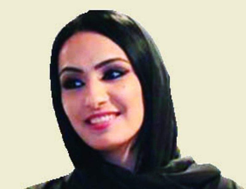 "فطيم الشامسي"