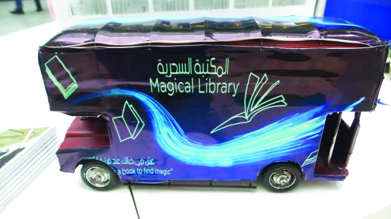 "■ مشروع المكتبة الجوالة لفاطمة محمود أهلي"