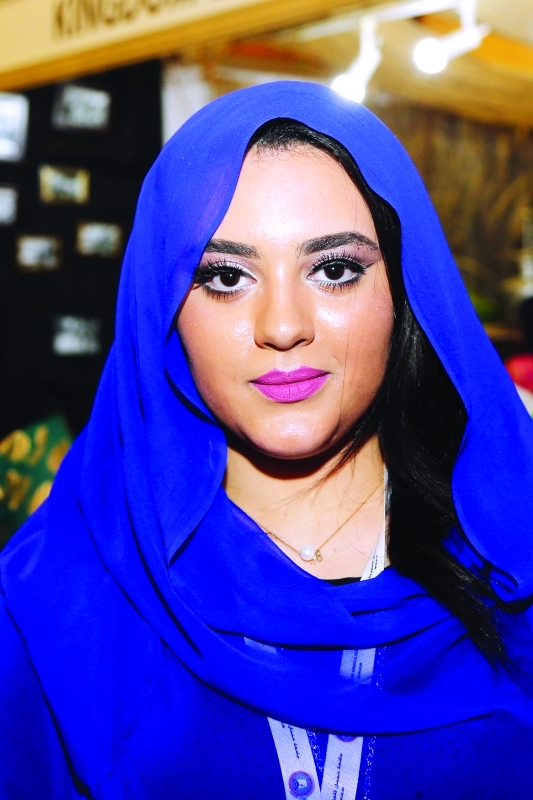 "تيمة عبداللطيف"