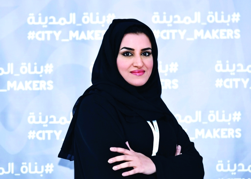 "إيمان السويدي"