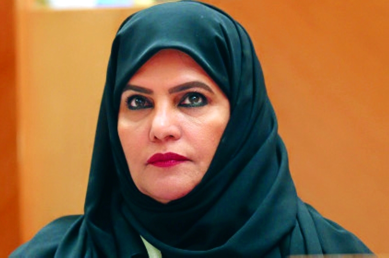 "ناعمة الشرهان"