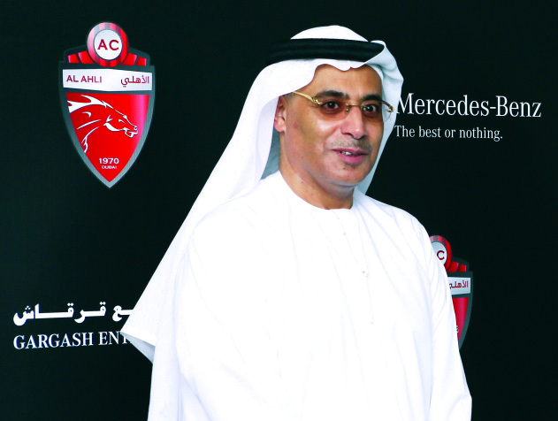 "Ⅶ أحمد حماد"