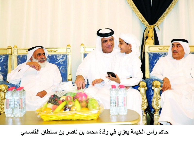 "سعود بن صقر خلال تقديمه واجب العزاء | وام"