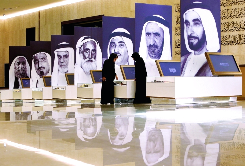 "■ لعبة مستكشف المتحف تعتمد على الذاكرة"