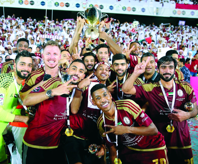 "■ الوحدة بطل الكأس الأغلى | البيان"