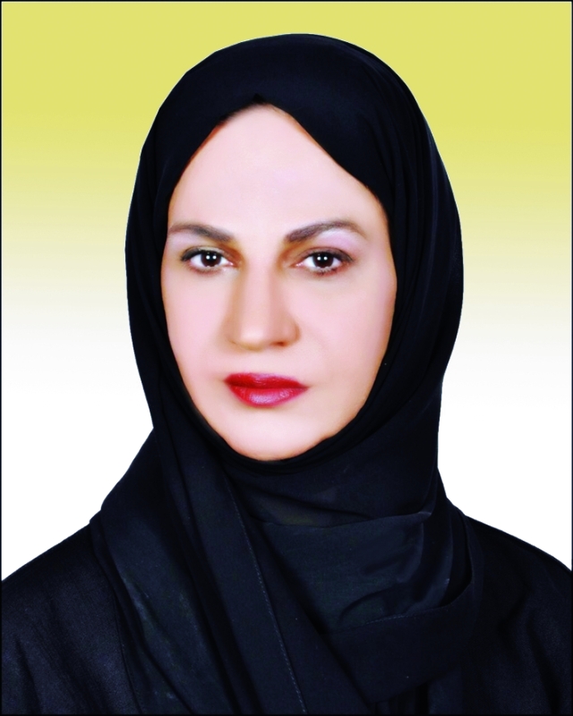 "هيام الحمادي"