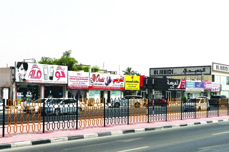 "■ المطالبة بتصميم لوحات تجارية لتكون عامل جذب للزبائن | البيان"