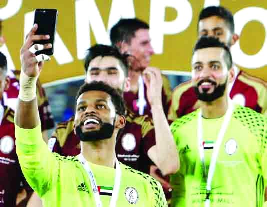 "■ فرحة عنابية"