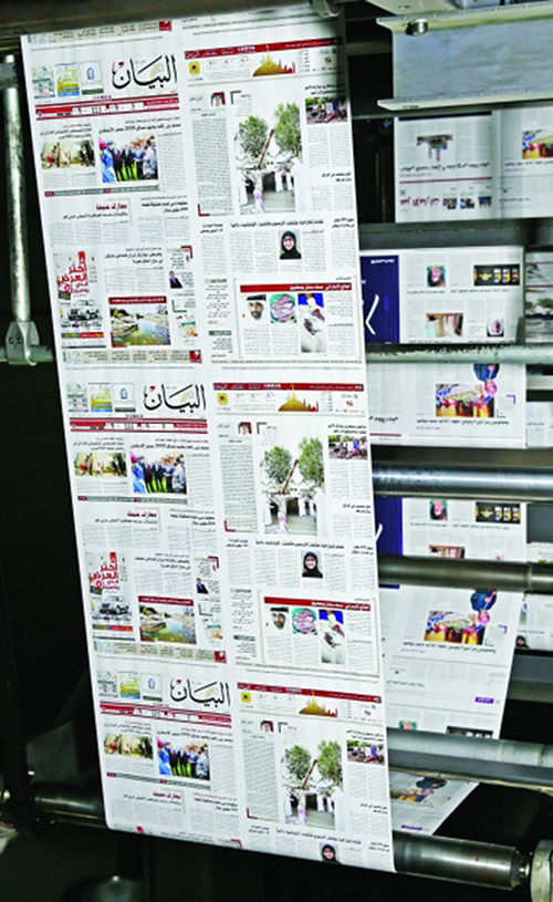 "مطابع \"مسار\" تواكب أحدث المستجدات التقنية وتلبي المتطلبات | تصوير: ناصر بابو"