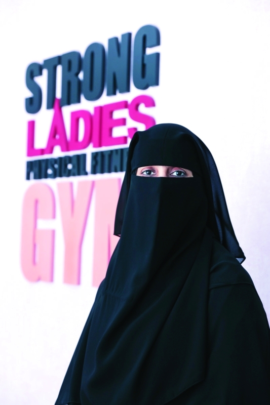 "■ مريم المر بن حريز"