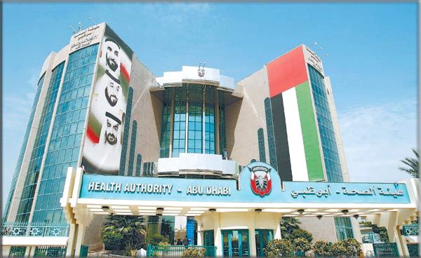 سحب تشغيلتي دواء يعالج السرطان