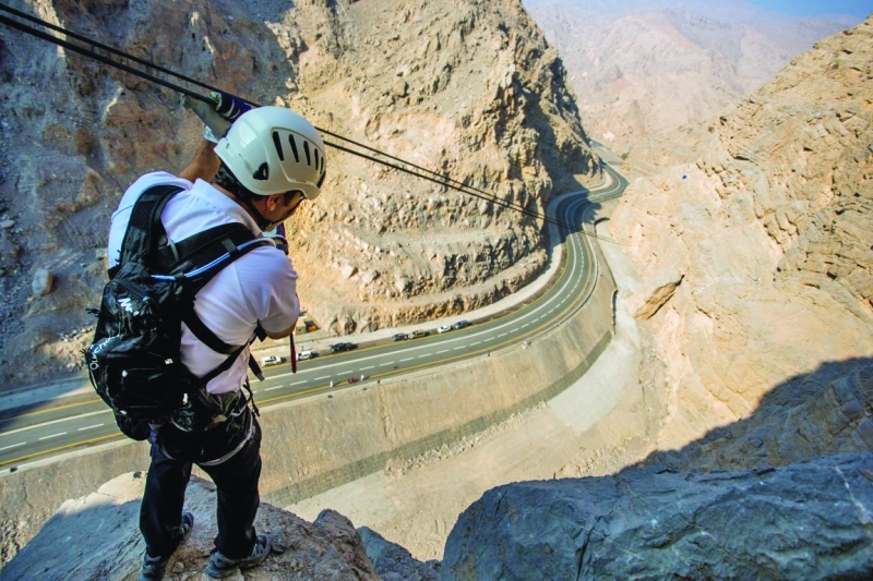 "■  فيا فراتا لعشاق تسلق الجبال"