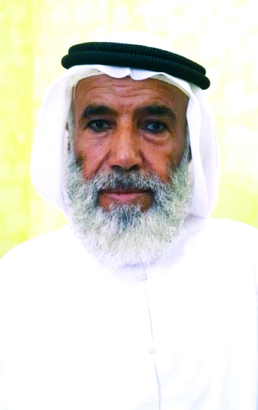 "■ سالم بن جرش"