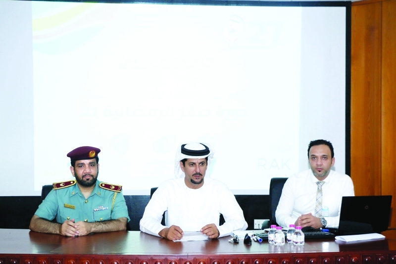 "■ خلال الإعلان عن الحدث | البيان"