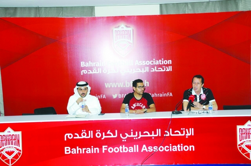 "■ جانب من المؤتمر الصحافي | البيان"