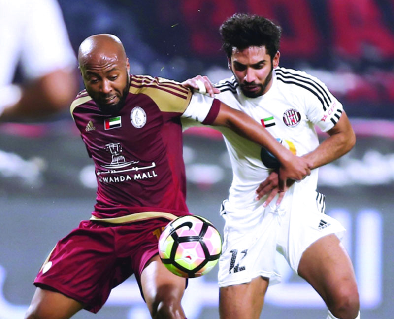 "■ اتحاد الكرة يدير المسابقات بتفويض من «العمومية» | البيان"